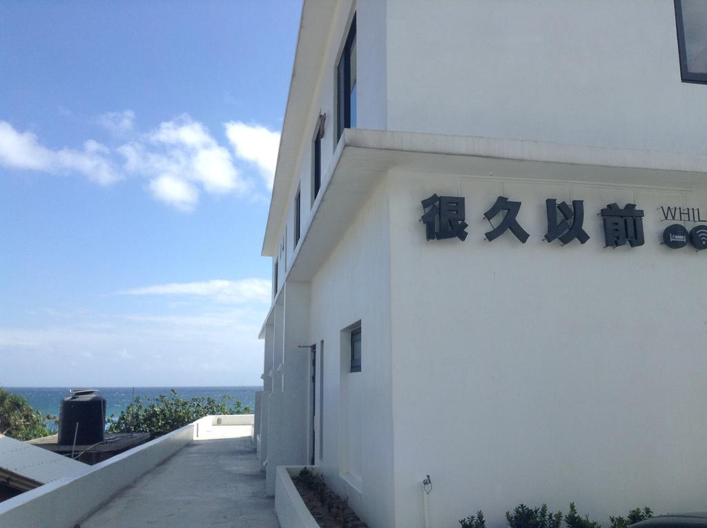 Sea Shore Hotel Manzhou Экстерьер фото